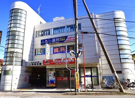 Naikan13 20241022000000