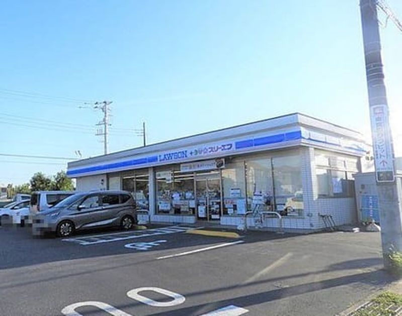 Naikan14 20241022000000 945x630
