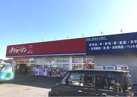 Naikan15 20241022000000