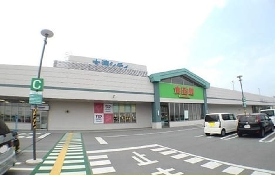 Naikan13 20251201000000 945x630