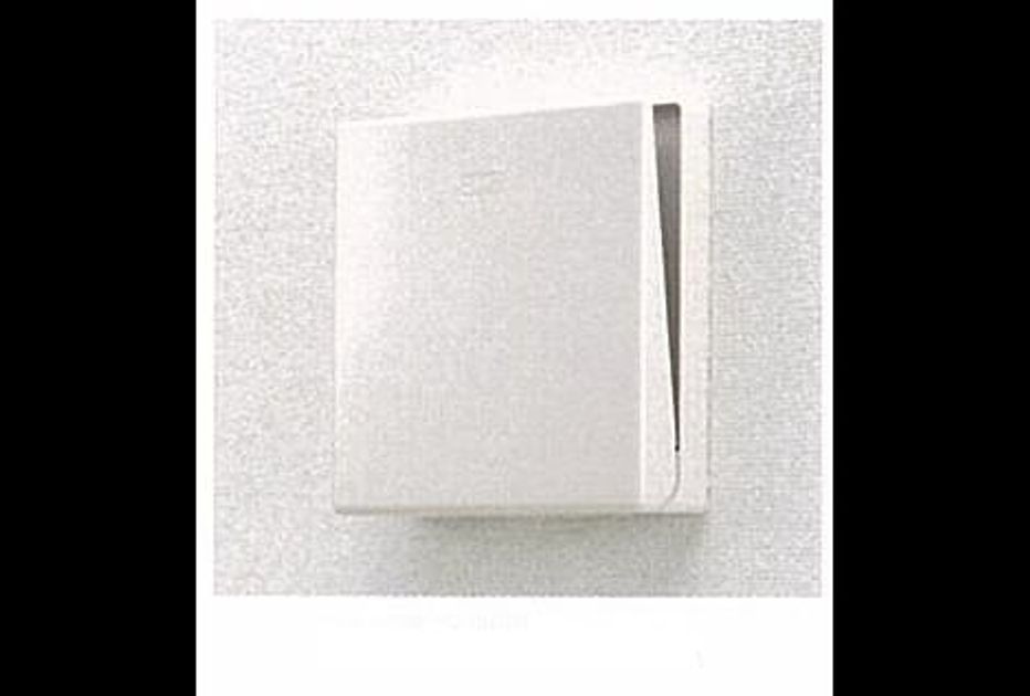 Naikan7 20260512000000 945x630