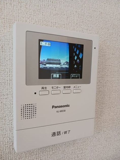 Naikan9 20240920000000 945x630