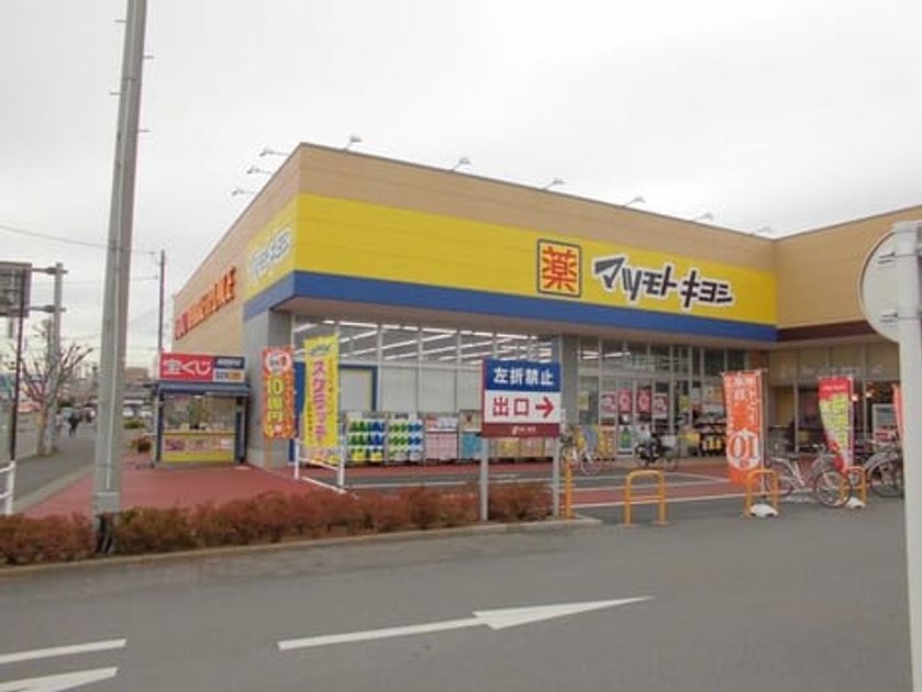 Naikan16 20240228000000 945x630