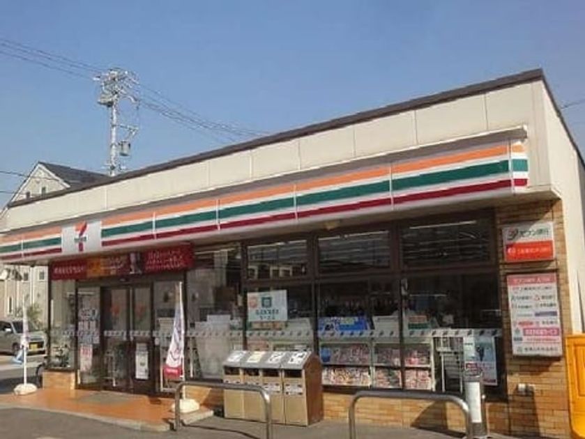 Naikan15 20221223000000 945x630