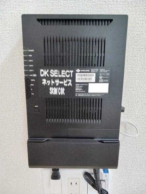 Naikan9 20260908000000 945x630