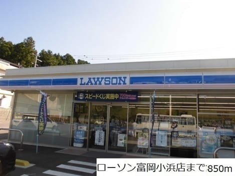 Naikan17 20220920000000