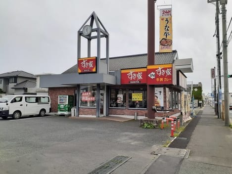 Naikan18 20210922000000