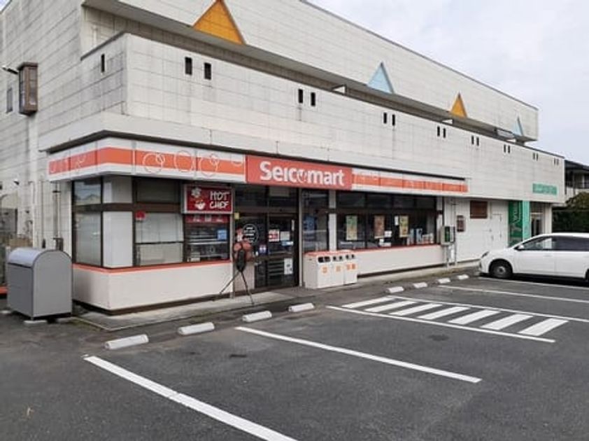 Naikan16 20221014000000 945x630
