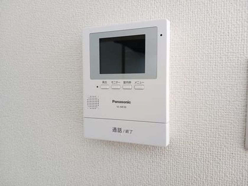 Naikan9 20250213000000 945x630