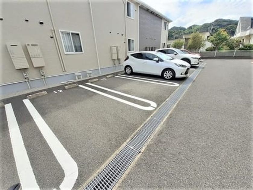 Naikan10 20240930000000 945x630