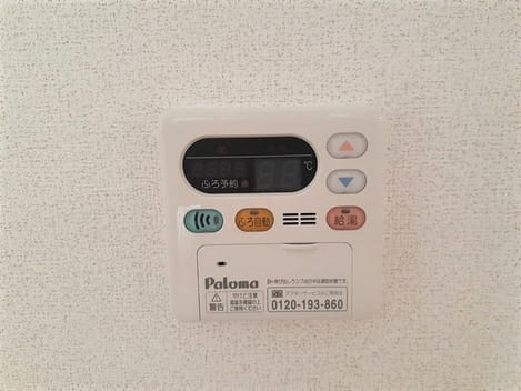Naikan11 20240930000000