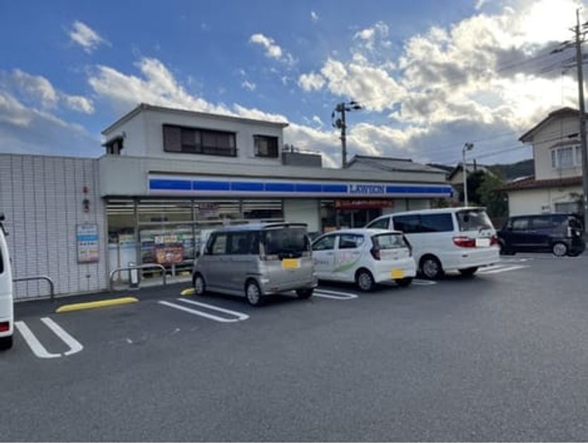 Naikan15 20251205000000 945x630