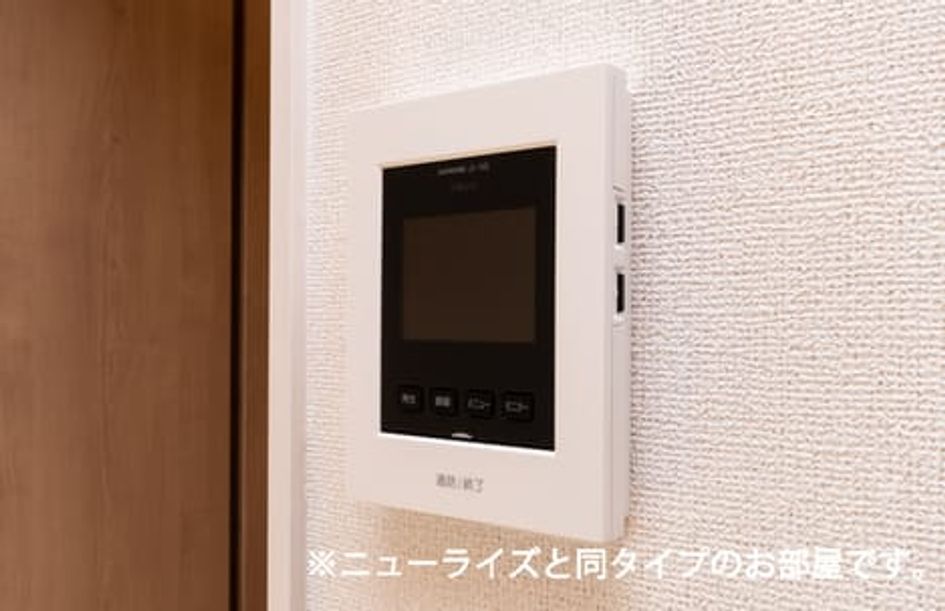 Naikan10 20260710000000 945x630