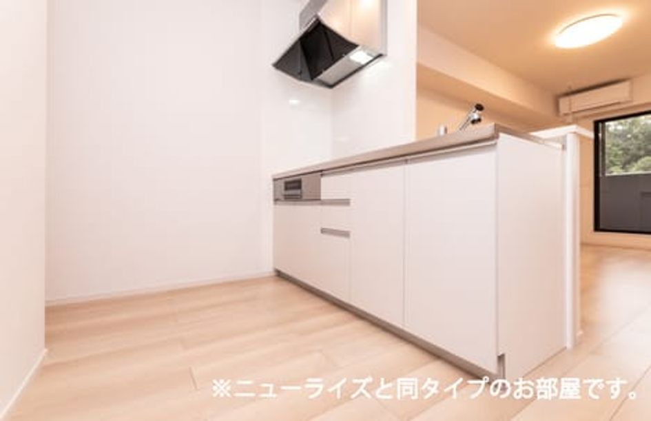 Naikan3 20260710000000 945x630