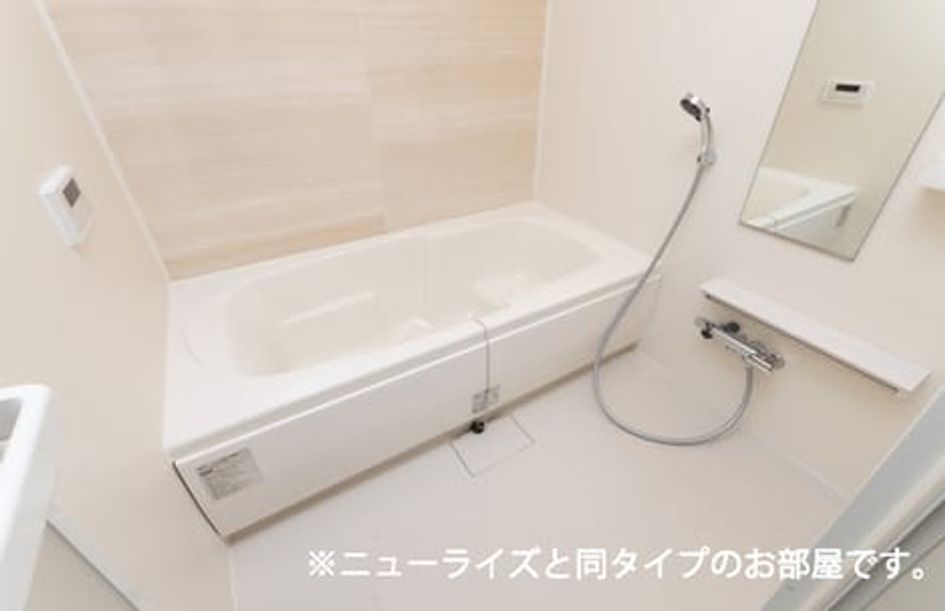 Naikan4 20260710000000 945x630