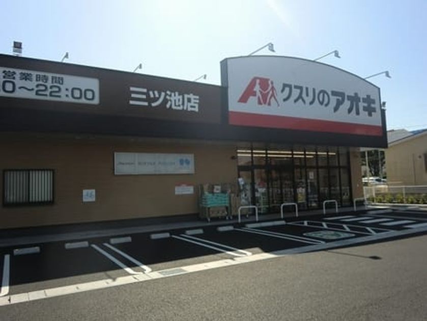 Naikan17 20240607000000 945x630