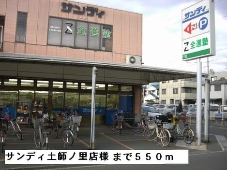 Naikan14 20180407000000