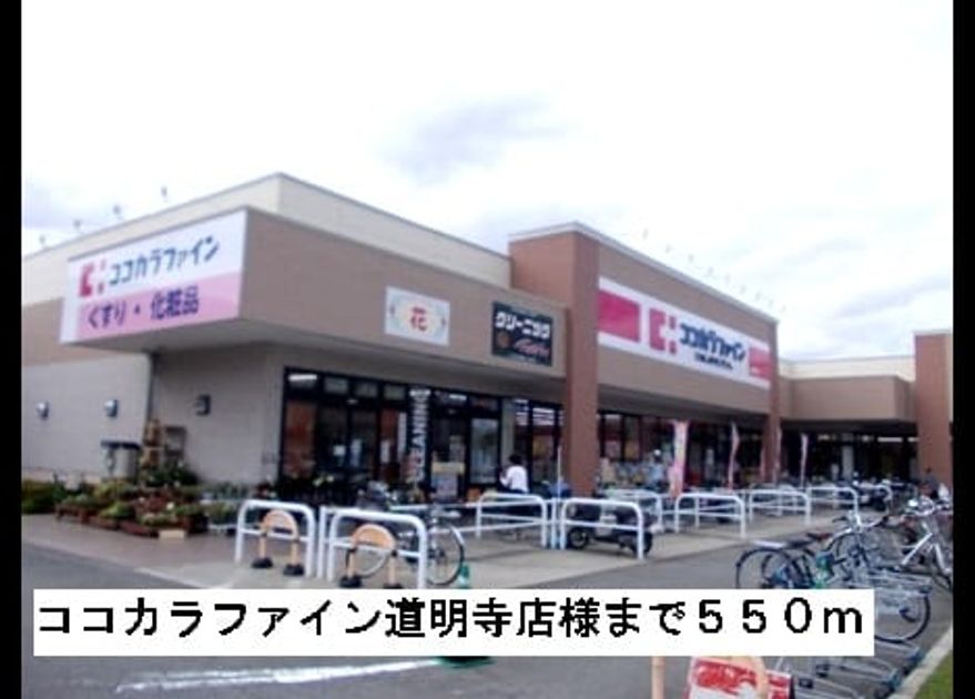 Naikan15 20150829000000 945x630