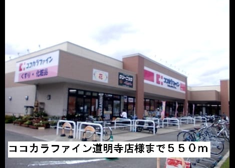 Naikan16 20150829000000