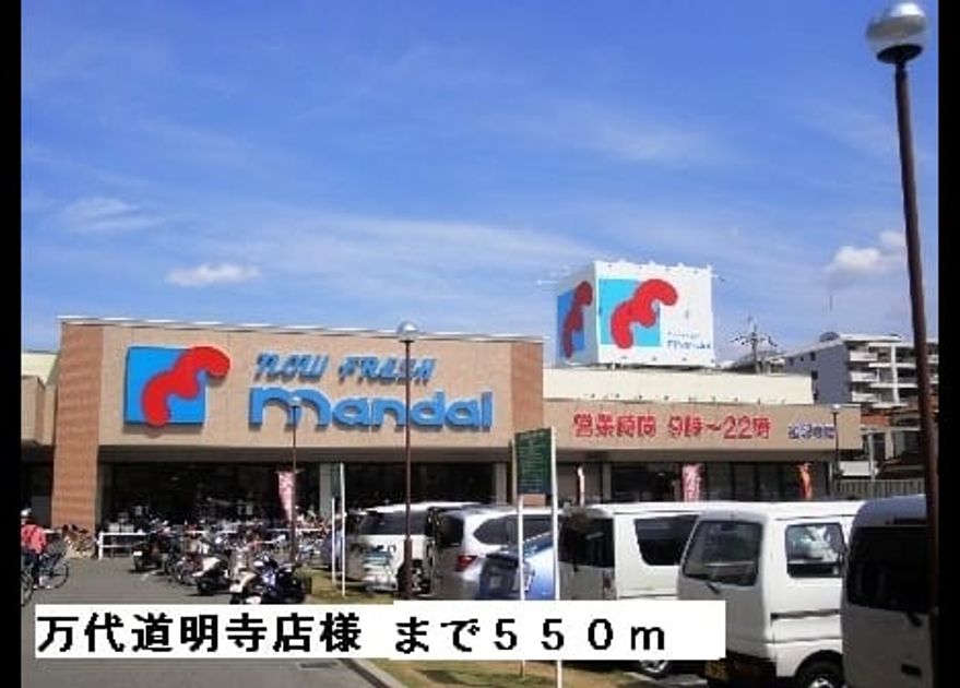 Naikan18 20150321000000 945x630
