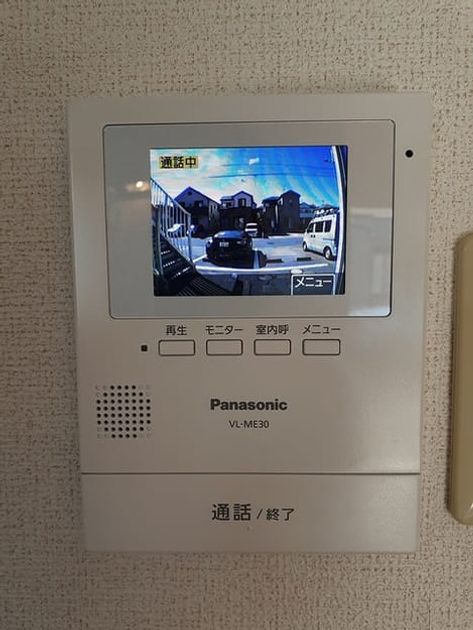 Naikan9 20230803000000 945x630