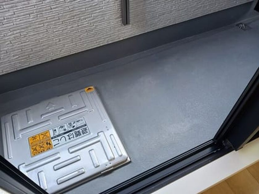 Naikan9 20260323000000 945x630