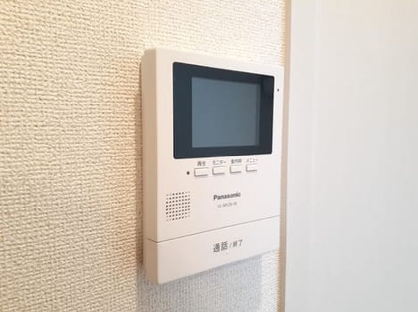 Naikan7 20231223000000 945x630