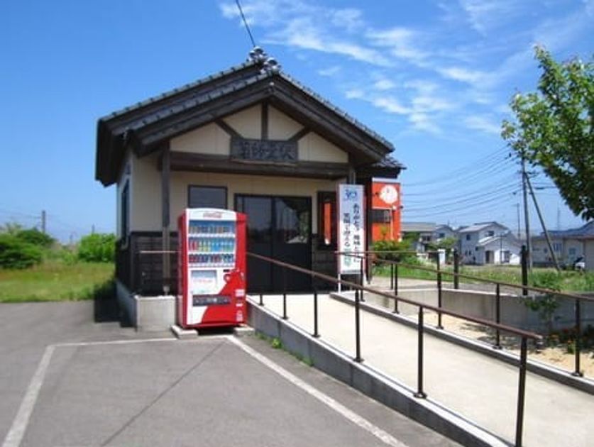 Naikan15 20201012000000 945x630