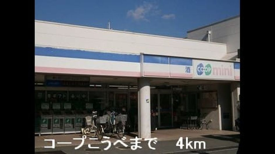 Naikan16 20150222000000 945x630