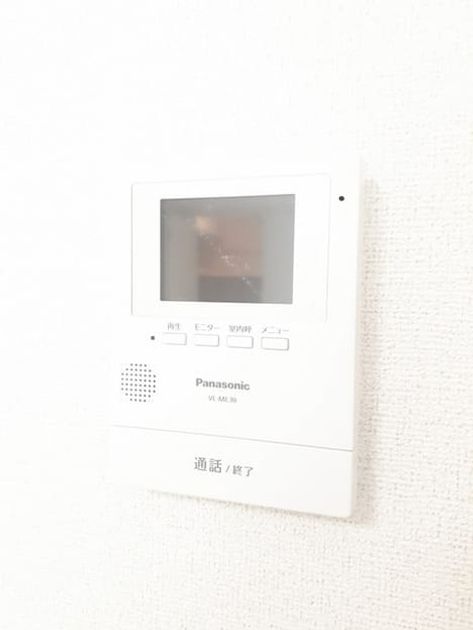 Naikan9 20230424000000 945x630
