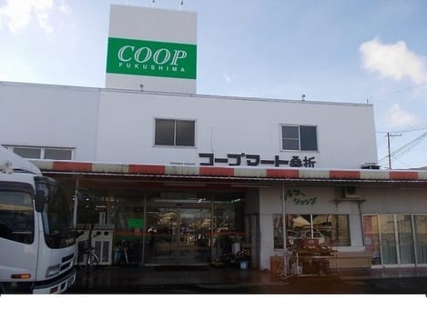 Naikan13 20220328000000