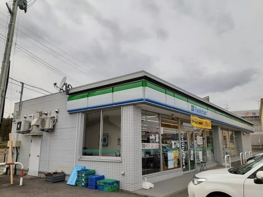 Naikan14 20220329000000 945x630