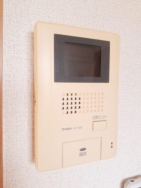 Naikan10 20221226000000 945x630