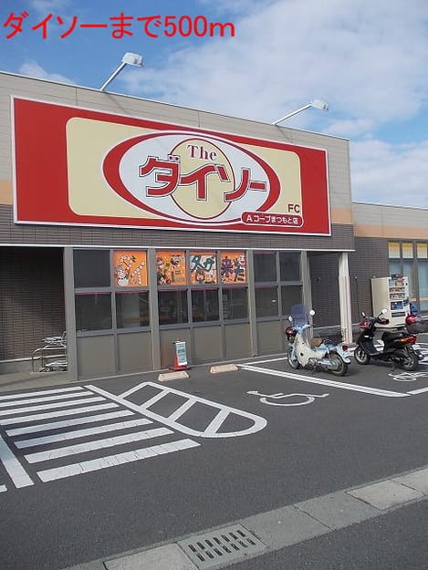Naikan14 20140705000000