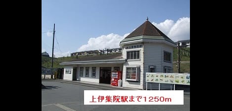 Naikan16 20160802000000