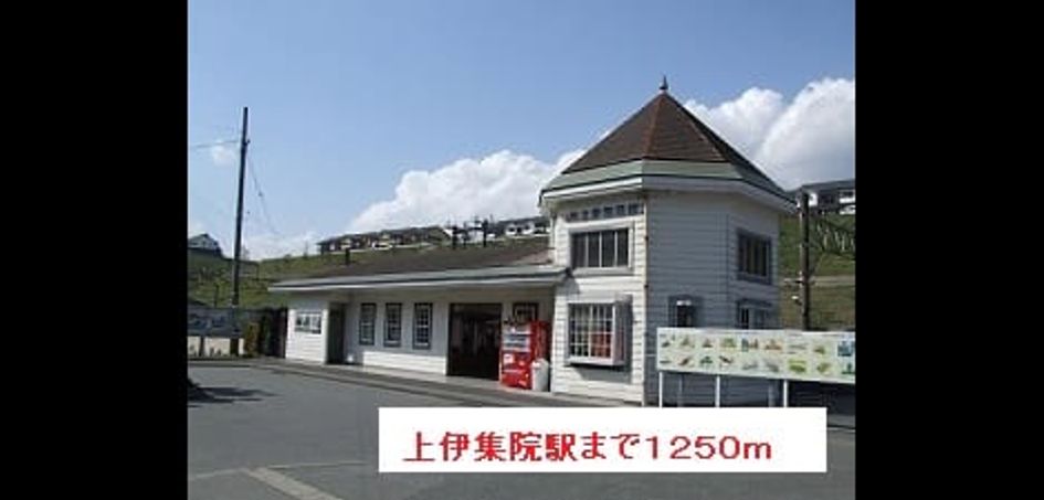 Naikan16 20160802000000 945x630