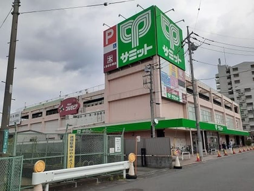 Naikan4 20240328000000 945x630