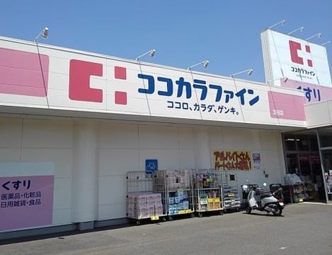 Naikan14 20200305000000