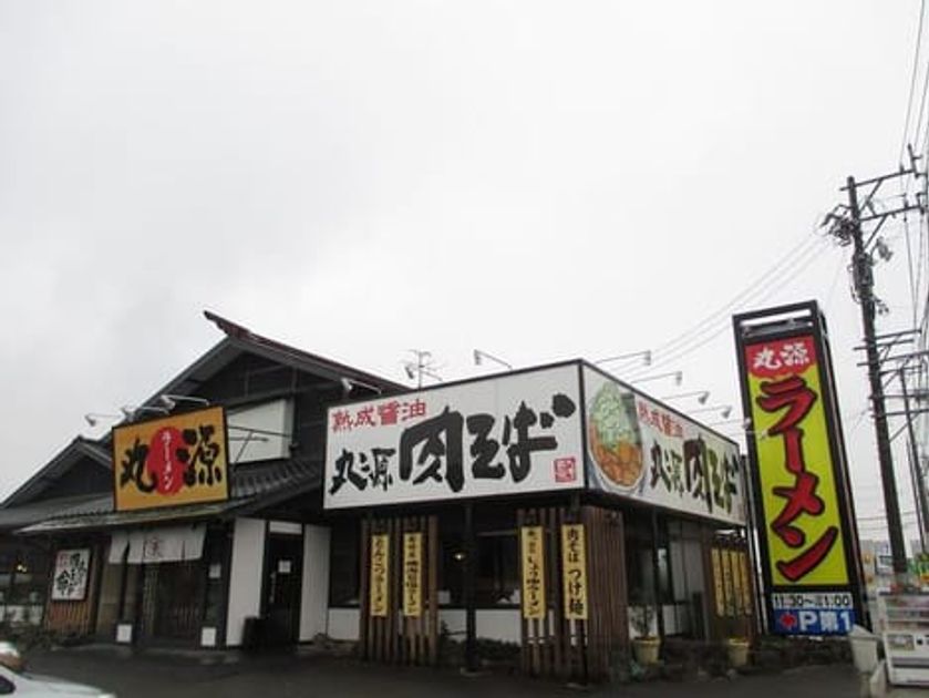 Naikan17 20210512000000 945x630
