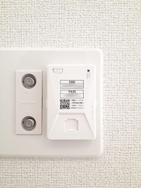 Naikan10 20221227000000 945x630