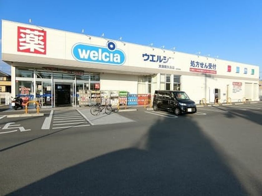 Naikan15 20220401000000 945x630