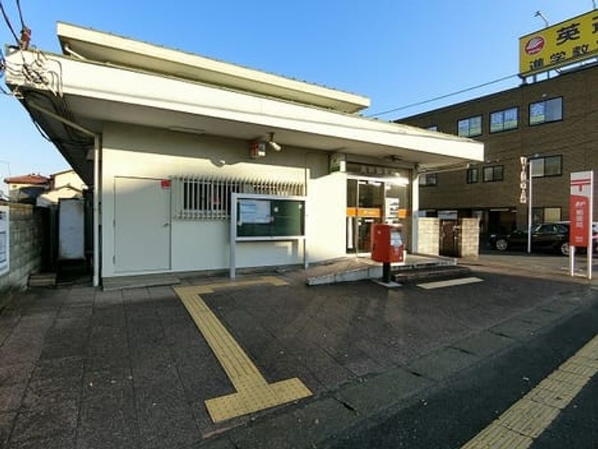 Naikan17 20220401000000 945x630