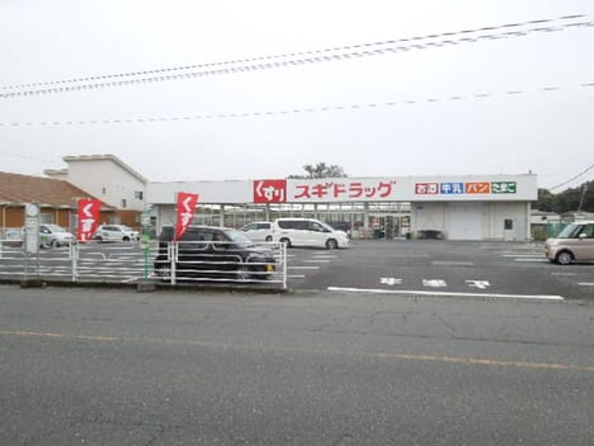 Naikan15 20260804000000 945x630