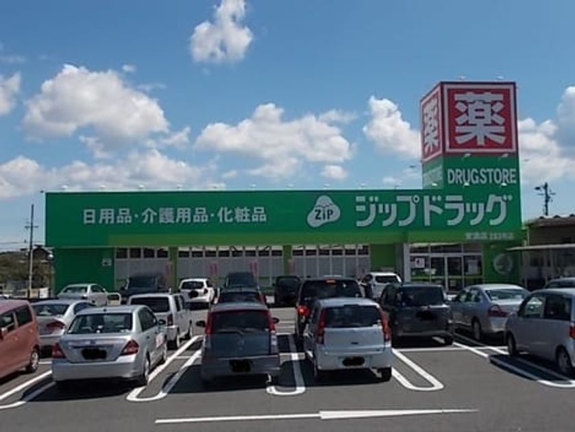 Naikan14 20230301000000 945x630