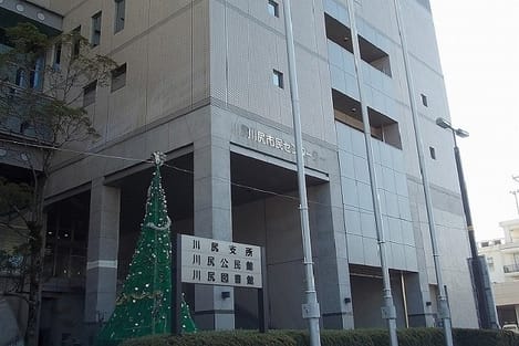 Naikan17 20230703000000