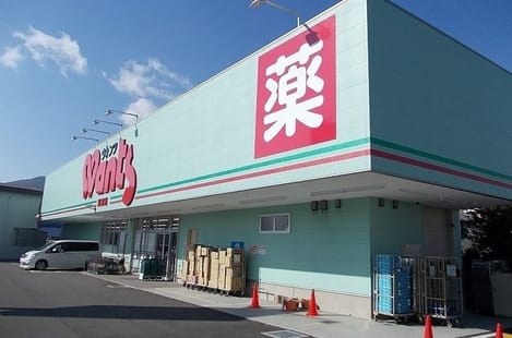 Naikan18 20230703000000