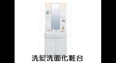 Naikan5 20191219000000