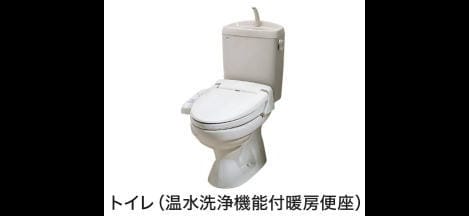 Naikan6 20191219000000