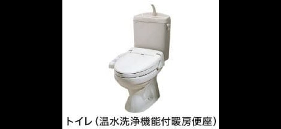 Naikan6 20191219000000 945x630