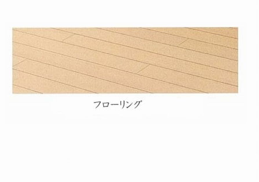 Naikan7 20191219000000 945x630
